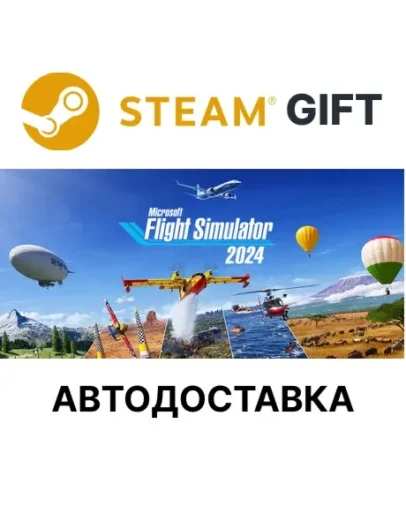Microsoft Flight Simulator 2024 - DeluxeSteam