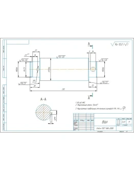 Чертеж и 3D модель детали вал в программе компас
