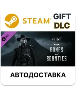 Hunt: Showdown 1896 - Bones and BountiesSteam