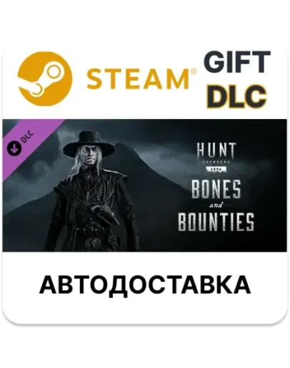 Hunt: Showdown 1896 - Bones and BountiesSteam