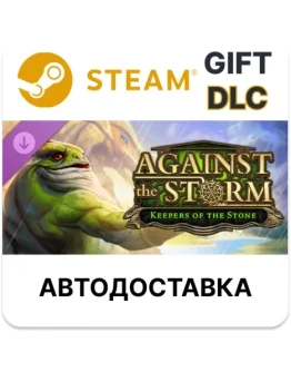 Against the Storm - Keepers of the StoneSteam