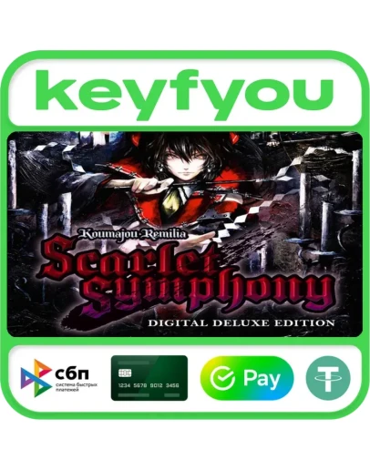 Koumajou Remilia Scarlet Symphony Deluxe / STEAM КЛЮЧ