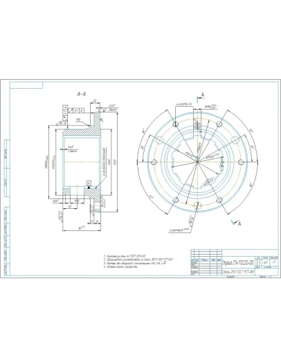 Чертеж детали ступица СТУ-17.02.232-330 в компасе