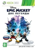 165 XBOX 360 Alien Hominid + Aqua + Toy Story 3 + 9