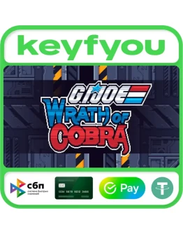 G.I. Joe: Wrath of Cobra / STEAM КЛЮЧ
