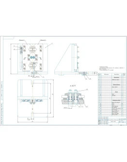 Приспособление сверлильное двуместное в компасе