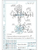 Чертеж фрезы дисковой сборной в компасе