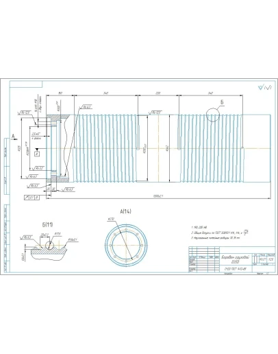Чертеж детали барабан грузовой диаметром 350 мм
