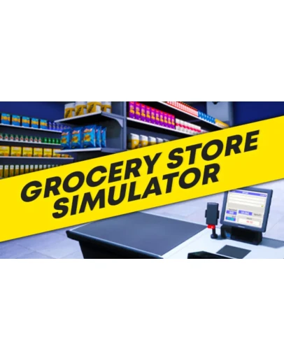 GROCERY STORE SIMULATORSTEAM АККАУНТНА 90 ДН + ИГРЫ