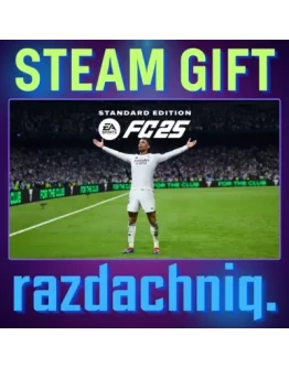EA SPORTS FC 25 Steam Gift/Россия/СНГ + Подарок
