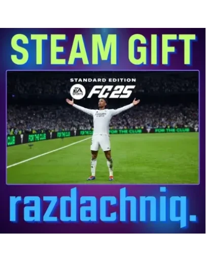 EA SPORTS FC 25 Steam Gift/Россия/СНГ + Подарок
