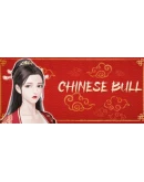 Chinese BullSTEAM KEY RUSSIA + GLOBAL CDkey