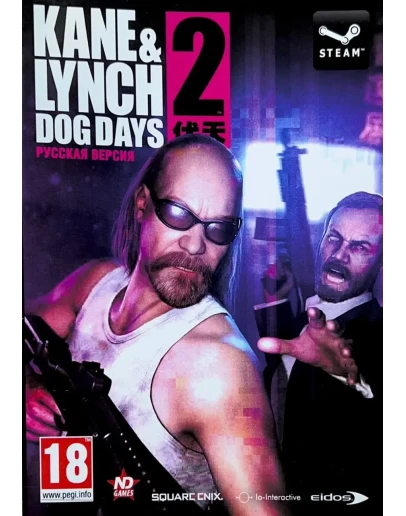 RU KANE &amp LYNCH 2: DOG DAYS /STEAM KEY РУССКАЯ ВЕРСИЯ