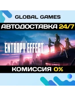 BlazBlue Entropy Effect STEAM GIFT АВТОДОСТАВКА0