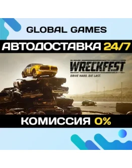 Wreckfest STEAM GIFT АВТОДОСТАВКА0