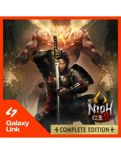 Nioh 2: The Complete Collection STEAM КЛЮЧ GLOBAL