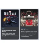 PS5 PlayStation Plus Essential Extra Deluxe