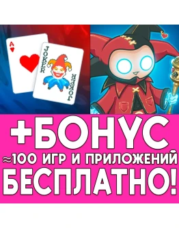 Balatro + Solitairica iPhone ios AppStore iPad На Сутки