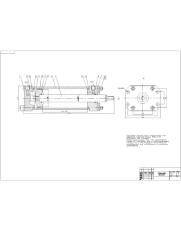 Чертеж гидроцилиндра в программе AutoCAD