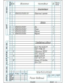 Чертежи ролик ведомый в компасе