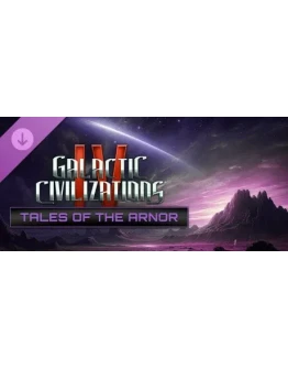 Galactic Civilizations IV - Tales of the Arnor Steam RU