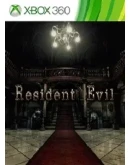 198 XBOX 360 Resident Evil Набор+State of Decay +16