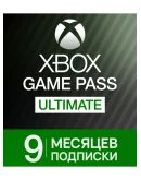 XBOX Game Pass Ultimate Ключ 9 + 1 Месяцев