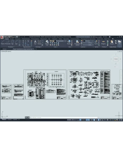 Проект строительства площадки под установку очистки газ