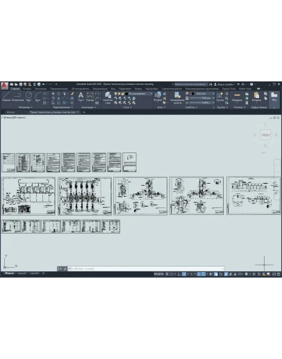 Проект технологии установки очистки газа Проект технологии установки очистки газа