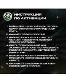EBAY GIFT CARD5-100США EBAY GIFT CARD5-100США