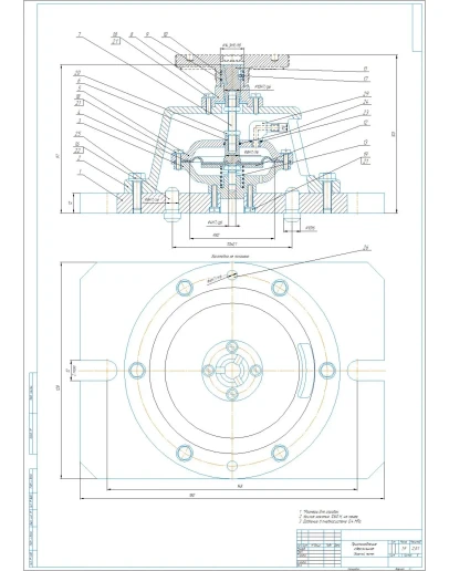 Чертеж сверлильного приспособления с пневмоприводом