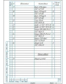 Чертеж сверлильного приспособления с пневмоприводом