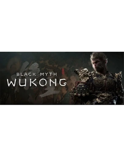 Black Black Myth: Wukong Standart Ps5 Навсегда