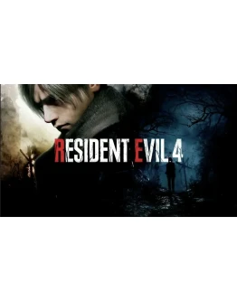 Resident evil 4+Final Fantasy XVI Общий Офлайн Ps5 Ps4