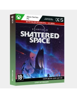 RU Ключ Starfield: Shattered Space (XBOX + PC)