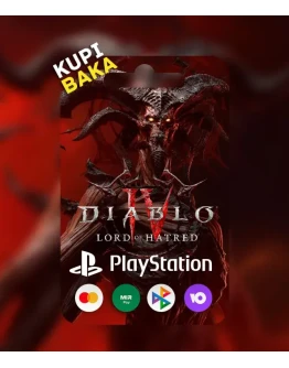 ТУРЦИЯ/УКРАИНАDIABLO 4 IV: LORD OF HARTRED PSN PS5