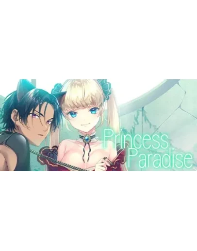 Princess Paradise АВТОДОСТАВКА STEAM РОССИЯ