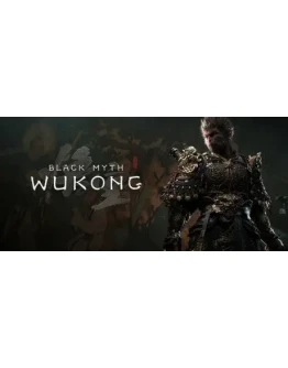 Black Myth: Wukong (2024) Steam АВТО+LOG:PASS 0 Black Myth: Wukong (2024) Steam АВТО+LOG:PASS 0