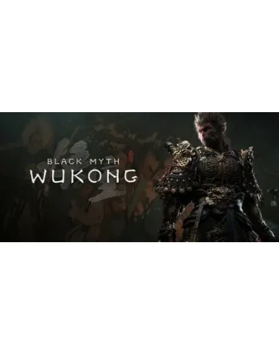 Black Myth: Wukong (2024) Steam АВТО+LOG:PASS 0