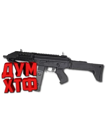 Макрос Warface на FAMAE SAF-200. Bloody X7 Logi Razer Макрос Warface на FAMAE SAF-200. Bloody X7 Logi Razer