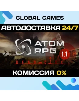 ATOM RPG: Post-apocalyptic indie game STEAM GIFT АВТО