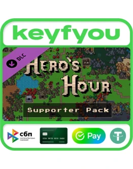 Hero's Hour - Supporter Pack / STEAM DLC КЛЮЧ