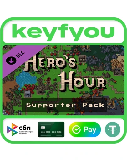 Hero's Hour - Supporter Pack / STEAM DLC КЛЮЧ