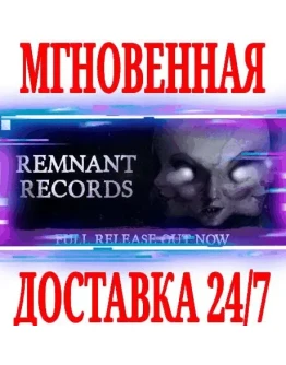 Remnant Records SteamРФ+Весь МирKey + Бонус Remnant Records SteamРФ+Весь МирKey + Бонус