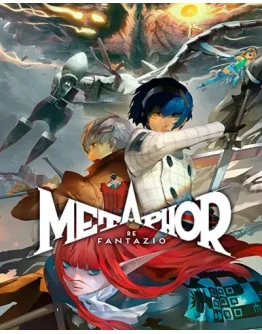 Metaphor: ReFantazio Steam Gift