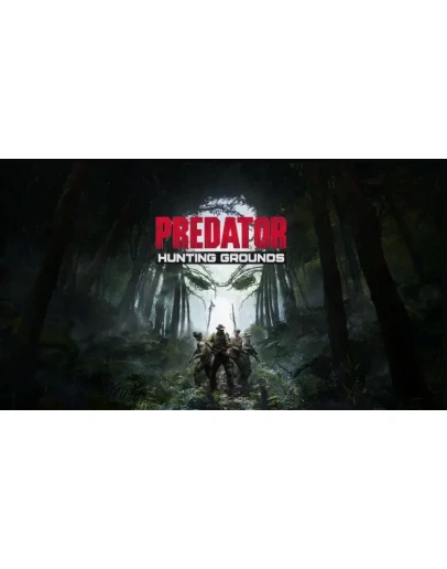 Predator: Hunting Grounds PS5 ТУРЦИЯ