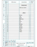 Чертеж пневматического токарного патрона в компасе