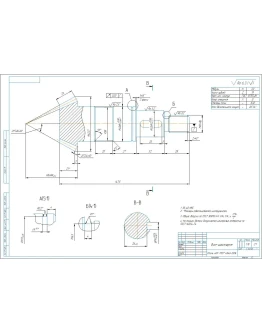 Чертеж детали вал-шестерня коническая в компасе