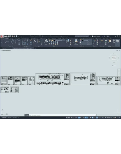 Проект электроснабжения установки охлаждения газа
