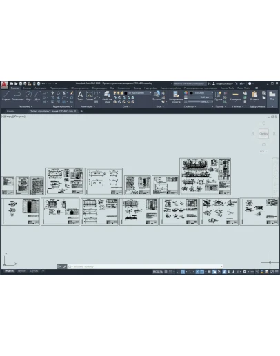 Проект строительства здания КТП АВО газа